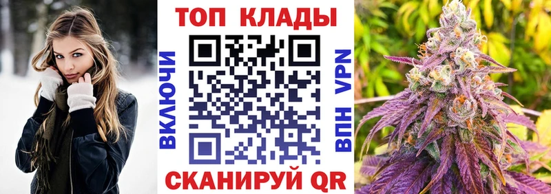 Наркотические вещества Голицыно Гашиш Псилоцибиновые грибы Меф мяу мяу Бошки Шишки СК