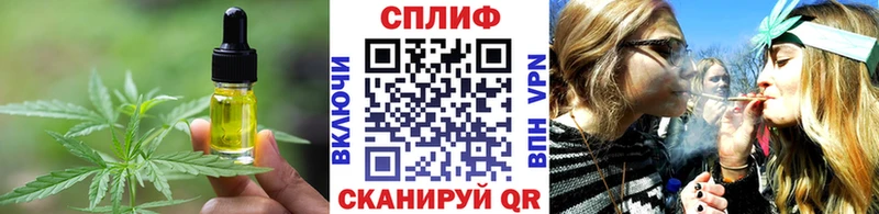 Canna-Cookies марихуана ссылка на мегу рабочий сайт Голицыно