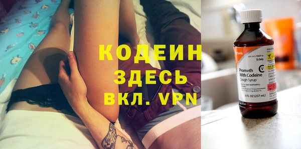 гашиш Краснослободск