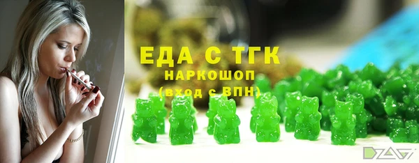 apvp Верхний Тагил