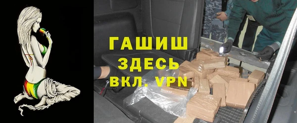 apvp Верхний Тагил