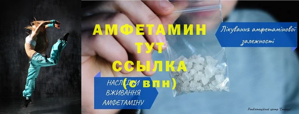 СК Краснотурьинск