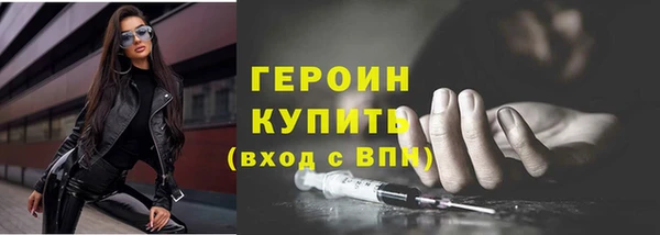кокс Арсеньев