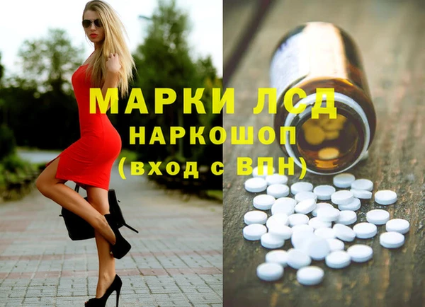 мдпв Бугульма