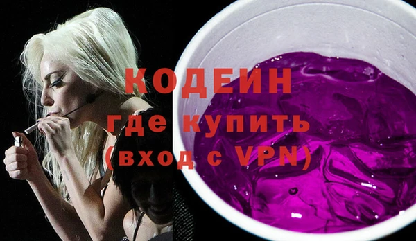 каннабис Куйбышев