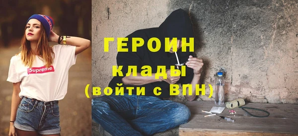 а пвп мука Магадан