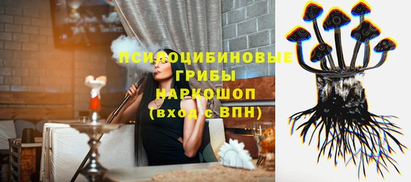 СК Карталы
