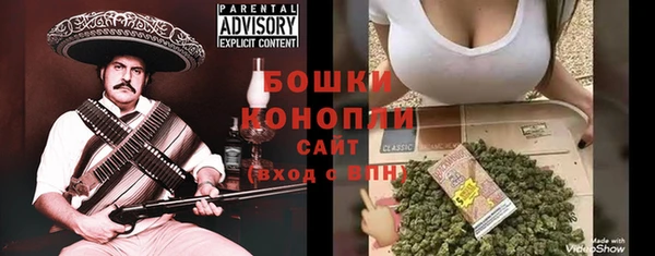 кокаин премиум Верхнеуральск