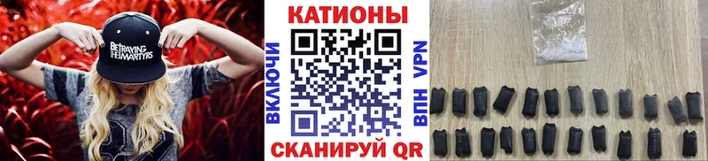 купить наркоту  Голицыно  МЕФ 4 MMC 