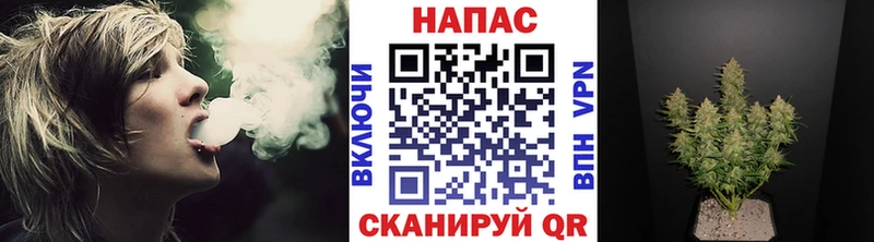blacksprut tor  Голицыно  Бошки марихуана White Widow  как найти закладки 